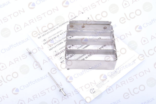 Kit deflecteur 30° / terminal Ariston 61014810