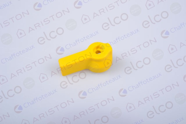 Manette jaune Ariston 61302610