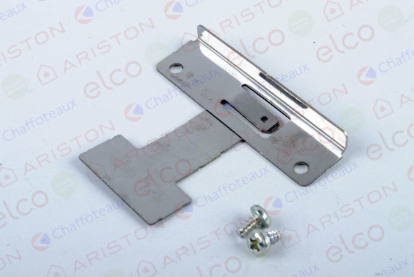 Tole deflecteur Ariston 65111044