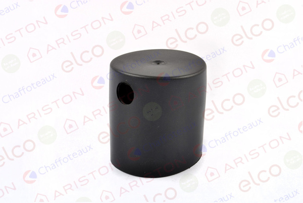 Couvercle condensateur Ariston 65151959