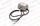 Moteur vanne 3 voies Elco Heating Solution/Rendamax 65119726
