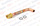 Tube retour chauffage Ariston 65120863
