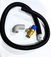 Soupape securite ballon Elm Leblanc / Bosch 87167632110