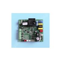 platine regul zpower new Zodiac WWA01069