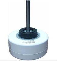 Moteur turbine asy7a14 Atlantic Climatisation et Ventilation 890051