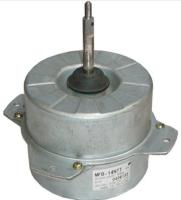 Moteur ventil aoy12usajl/14usbj Atlantic Climatisation et Ventilation 890926