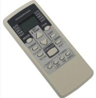 Telecommande ir asya9-12lkc Atlantic Climatisation et Ventilation 898437
