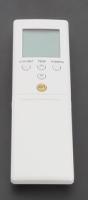 Telecommande ir asyg07-14leca Atlantic Climatisation et Ventilation 898788