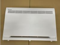 Grille ensemble 1p191178-1 Daikin 1767926