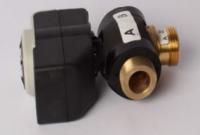 Moteur et vanne melange (livré sans cable) Thermor 988124