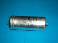 Condensateur demarrage moteur Ciat 7257690