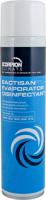 Desinfectant bactericide desod 500ml DESINFECTANT 500ML Generic