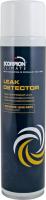 Détecteur de fuite spray 500ml DETECTEUR FUITE 500ML Generic