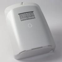 Capot mobile vs hz Atlantic &eacute;lectrique 022988