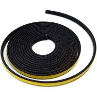 Joint tresse (adhesif) 20x3mm Generic 44293020AN