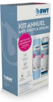 Pack annuel bwt puractiv 125686080 Bwt