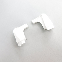 Enjoliveurs de grille d + g (blanc) Atlantic &eacute;lectrique 599975