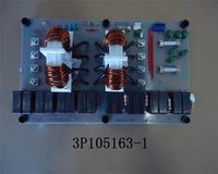 Platine filt. a4p fn339-y-1 3p105163-1 Daikin 1442126