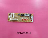 Platine service 3p165332-1 Daikin 1684898