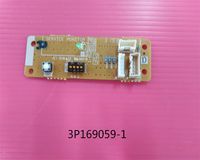 Platine de service 3p169059-1 Daikin 1688256