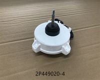Moteur ventilateur 2p449020-4 dc 50w dfc Daikin 5022557
