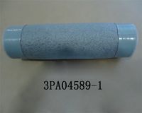 Tube evacuation condensats ex537317 Daikin 537317J