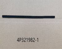 Tole cote droite 4p321982-1 Daikin 7900079