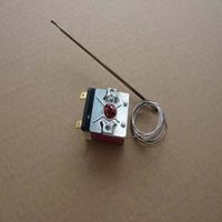 Thermostat securite De Dietrich 0321482