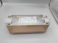 S echangeur a plaques 12-16 De Dietrich 7813972