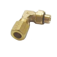 Raccord universel equerre orientable Atlantic Guillot 060957