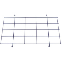 Grille de protection Atlantic Guillot 078205