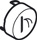 Ax bouton-poussoir symb.d tete lame eau Hansgrohe 93574610