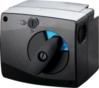 Moteur lineg avec adaptateur et plaque d Oventrop 1357093