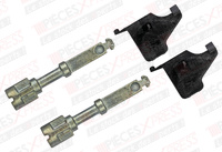 Verrou bandeau (x2) Saunier Duval 05467900