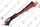 Resistance carter de compresseur Saunier Duval 0020176981