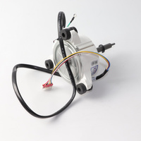 Moteur ventilateur Thermor 084505