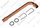 Tube Vaillant 0010028567