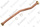Douille Vaillant 0020017372