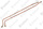 Conduite (x2) Vaillant 0020085720
