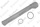 Tube fumee Vaillant 0020143513