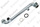 Tube Vaillant 0020143538