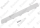 Panneau lateral, 760 x 85 Vaillant 0020192747