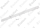Panneau lateral, 1300 x 85 Vaillant 0020192756