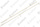 Tube, kit l=871+836 Vaillant 0020196304