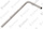 Tube Vaillant 0020204537