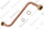 Tube Vaillant 0020206059