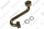 Tube Vaillant 0020206166