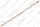 Tube (l=637) Vaillant 0020214893