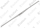 Couvercle Vaillant 0020216303