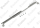 Patte support Vaillant 0020232053